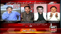 Jamshaid Dasti challenges Zalfqar Mirza