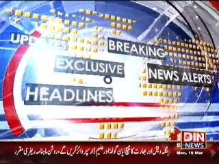 Din News HeadLines 11 A.M (16 March 2015)