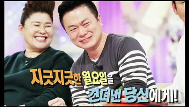 안녕하세요 216회 20150316 FULL HD 강남 민아 인수 소야 대국민 토크쇼 안녕하세요 216화