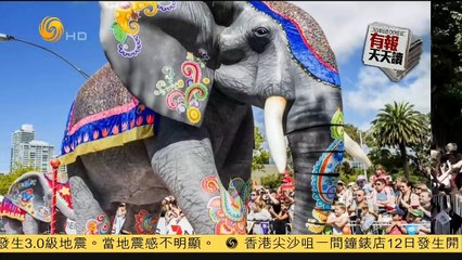 20150313 有报天天读 最高法：不排斥微博直播周永康等案庭审