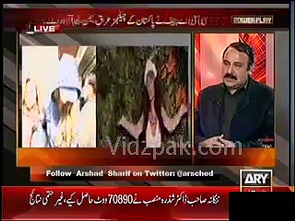 Rehman Malik's brother Khalid Malik pressurized Doctors to issue fake medical certificate to Model Ayyan Ali -- Arshad Sharif