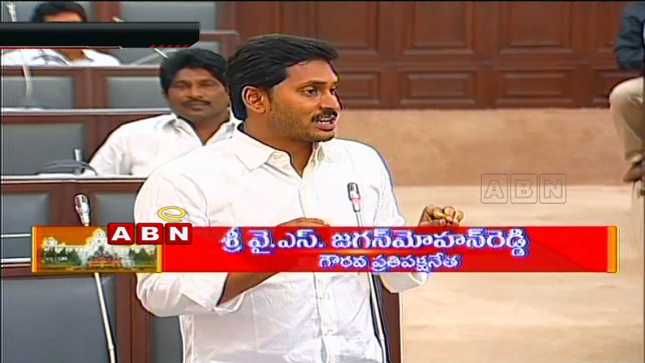 ABN News 11:00am to 12:00pm (16-03-2015)