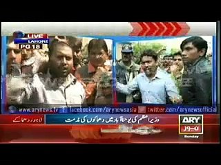 Lahore blast- Nawaz government is a threat itself for minorities, says Eye witness