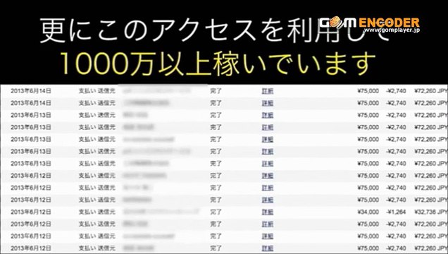 ゲスの極み乙女。ニューシングル『私以外私じゃないの』フル PV MV LIVE 歌詞 ミュージックビデオ 新曲