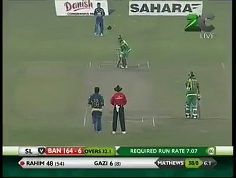 That is why Shakib Al Hasan was banned for 3 ODIs