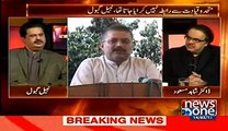 Sharjeel Memon Used Target Killers and Earned Money-- Nabil Gabol