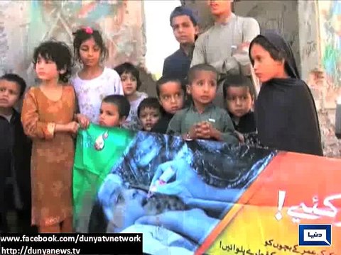 Dunya News - Peshawar: Two-day anti-polio drive underway
