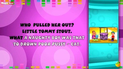 Ding Dong Bell Lyrical Video - English Nursery Rhymes Full Lyrics For Kids and Childrens