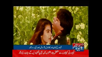 Shahrukh Khan and Kajol to star together after 5 years