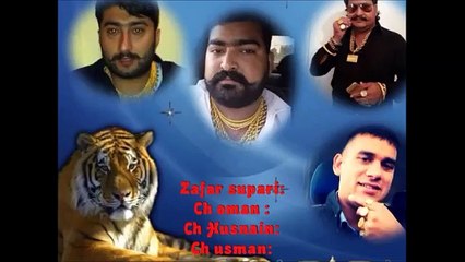 Zafar Khan Supari with friends