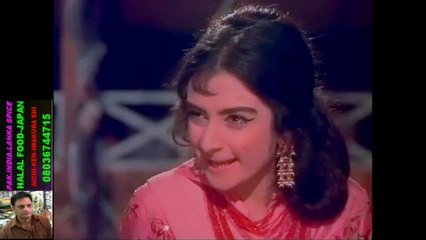 April Fool Banaya Toh Unko Gussa Aaya - Mohammad Rafi Hit Songs - Shankar Jaikishan Songs - HD スパイスハラルフード　岩倉市ジャパンjapan halal food spice