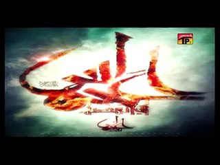 Z A Wᴴᴰ l Ghazi Ka Salam Aya, Shahid Baltistani 2013 14