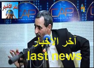 #جندوبة وقفة إحتجاجية #للفلاحين على خلفية تواصل سرقة #المواشي