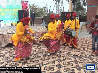 Dunya News-Meena Bazar held in multan