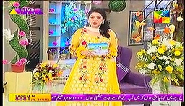 Jago Pakistan Jago With Sanam Jung on Hum Tv Full Show - 16th March 2015