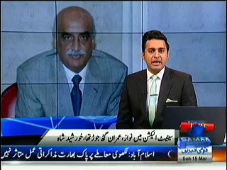 Senate Election May Nawaz, Imran Ghat Jor Tha Khursheed Shah