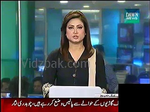 Customs court reserves verdict over Ayyan Ali’s bail plea