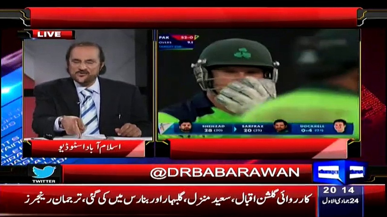 Ikhtalafi Note (Babar Awan Exposing The Cm Punjab Shabaz Shareef Anti Terrorism Force) – 15th March 2015