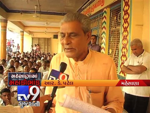 Land Scam: Farmers distressed after land grab attempt by mafias - Tv9 Gujarati