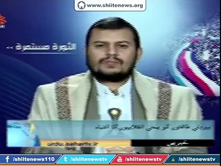 ISIS Terrorist Called to his Leader, What his Leader Reply? Must WatchShiite News Media Watch[via torchbrowser.com] (2)