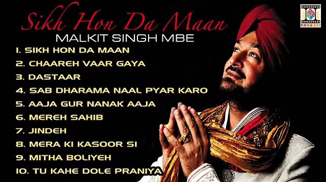 SIKH HON DA MAAN - ALBUM JUKEBOX - MALKIT SINGH MBE