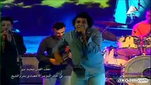 الحفل الغنائي للفنان محمد منير في شرم الشيخt  فى ختام المؤتمر الاقتصادى