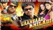 Ek Aur Jaanbaz Khiladi Full Movie Part 10