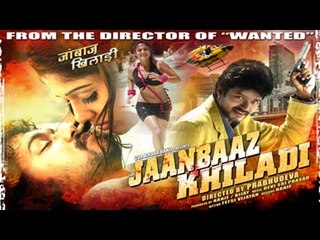 Ek Aur Jaanbaz Khiladi Full Movie Part 12