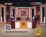 20150207 拍宝 2015-02-07