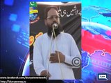 Dunya News-Dunya News obtains CCTV footage of target killing of dr fiaz in karachi