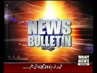 Waqtnews Headlines 03:00 PM 16 March 2015
