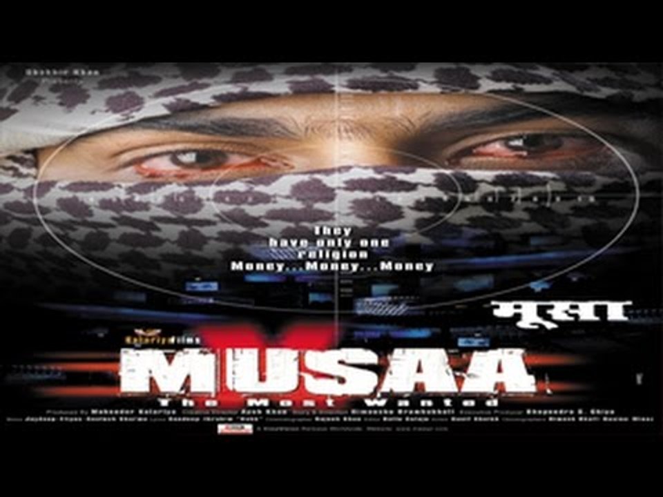 Musaa Full Movie Part 1