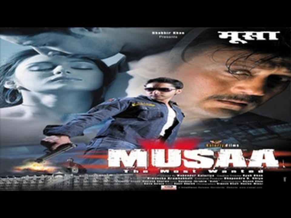 Musaa Full Movie Part 3
