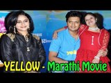 Ritesh Deshmukh Launch Marathi Movie 
