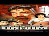 Dham Dhoom Full Movie Part 12