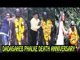 Poonam Pandey & Prabhu Deva @ Dada Saheb Phalke Death Anniversary
