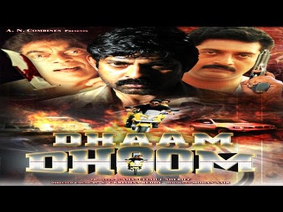 Dham Dhoom Full Movie Part 2