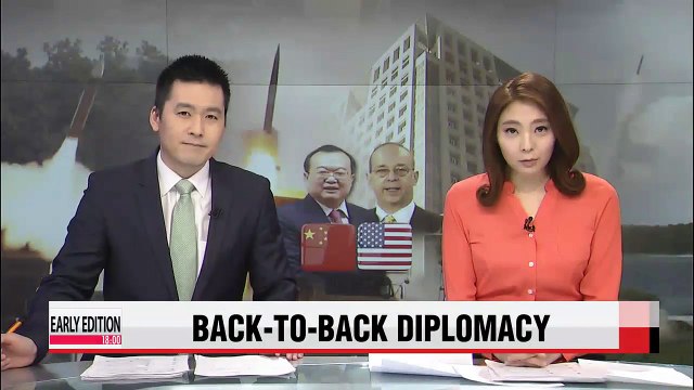 China voices opposition to S. Korea's possible deployment of THAAD missile defense system