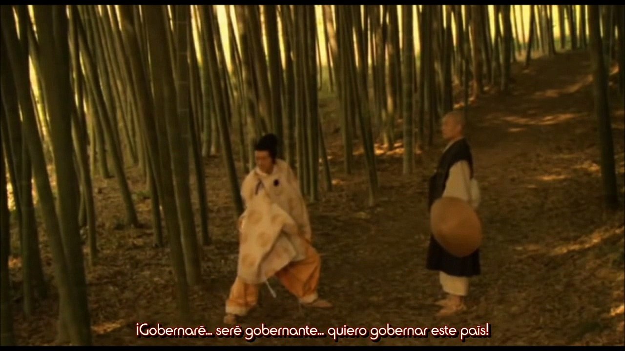 (2014) Sobre una mesita cafe con Zen (2009)