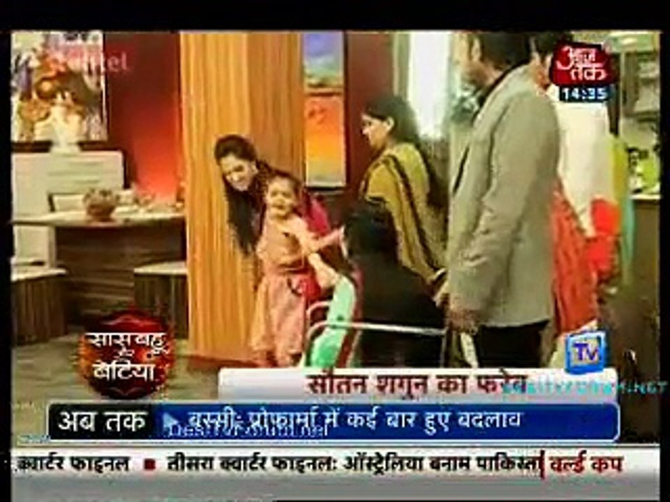 Saas Bahu Aur Betiyan [Aaj Tak] 16th March 2015 Video Watch pt1