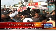 Rana Sanaullah Reached Youhanabad To Offer Condolences With Families Of Dead In Yesterday Blast
