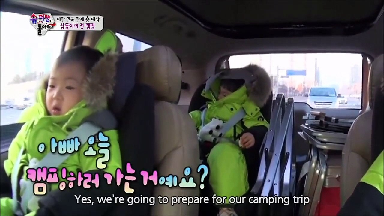 KBSWorld_ReturnOfSuperman66_SongIlKook (E-SUB)