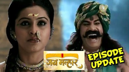 Jai Malhar - Episode 258 - March 12, 2015 Update - Zee Marathi Serial