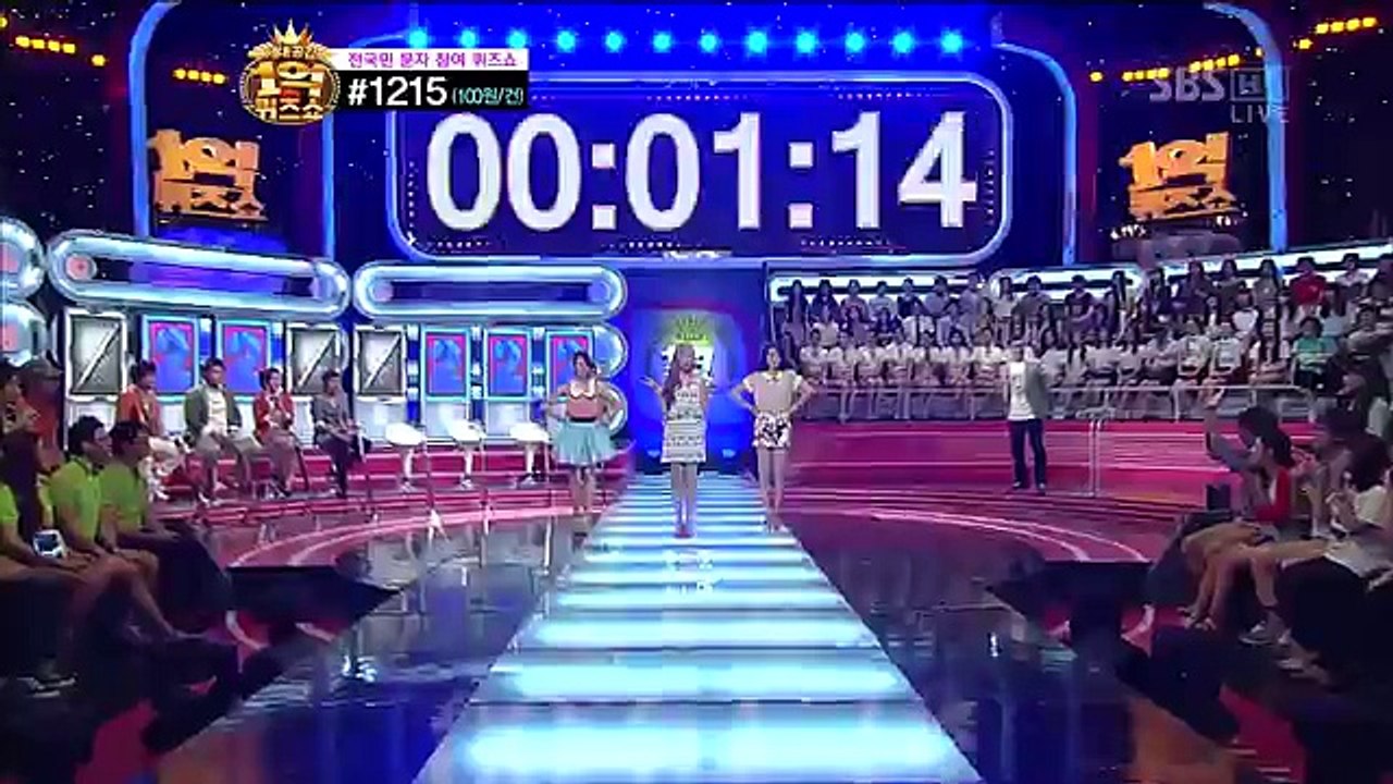 120824   KARA Gangnam Style Dance