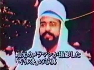 Signes et miracles à travers le monde
