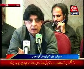 Nisar rejects formation of judicial commission over Nine-Zero operation