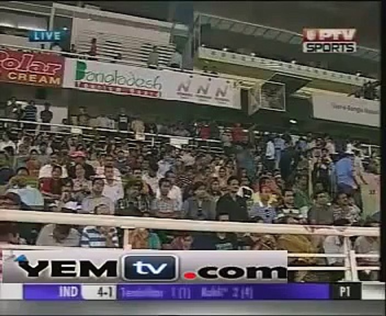Pakistan vs India Cricket Match