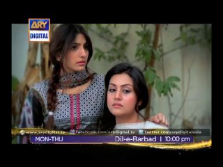 They wanted Haniya to get married 'Dil-e-Barbad' Ep - 17 - 20 - ARY Digital