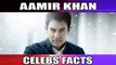 Aamir Khan | Unknown Facts | Rare Trivia | Mr. Perfectionist Of Bollywood