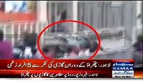 Women Driver Hit Protesters By Car During Protest In Youhanabad Lahore